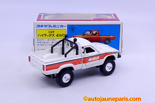 autojauneparis