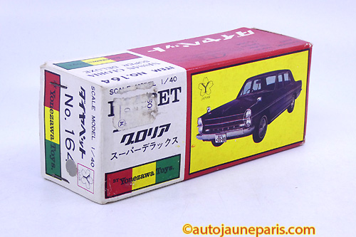 autojauneparis