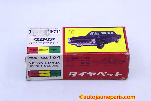 autojauneparis